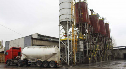 Автоматизація компанії Artcem Автоматизація компанії Artcem